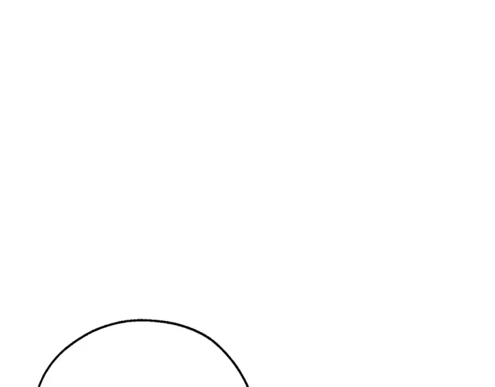 漫画《成为伯爵家的废物》第139话 有钱人家的公子第137张图