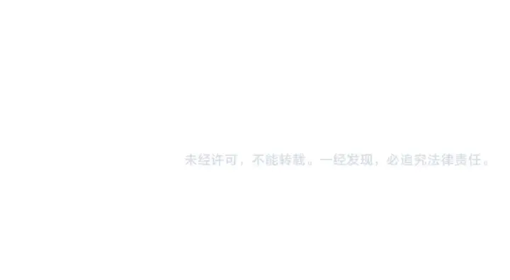 漫画《成为伯爵家的废物》第139话 有钱人家的公子第183张图