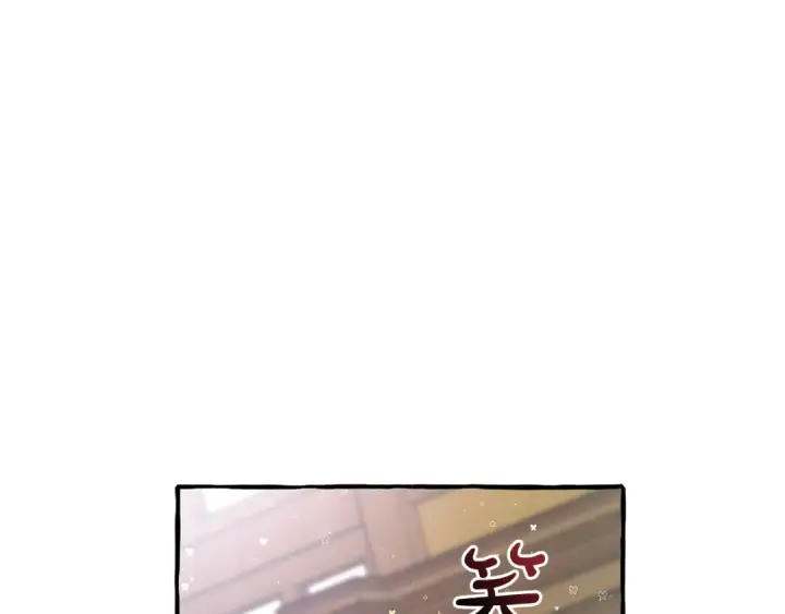 漫画《成为伯爵家的废物》第139话 有钱人家的公子第7张图