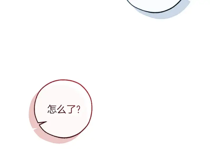 《成为伯爵家的废物》第140话 怎么就不懂少爷的心呢图124