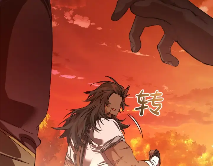 《成为伯爵家的废物》第140话 怎么就不懂少爷的心呢图207