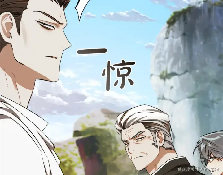 《成为伯爵家的废物》第140话 怎么就不懂少爷的心呢图24