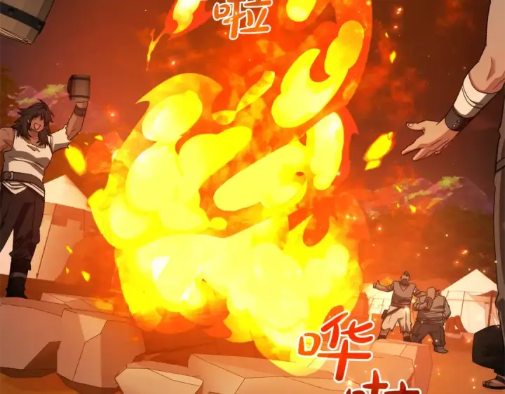 《成为伯爵家的废物》第141话 爆破倒计时图125
