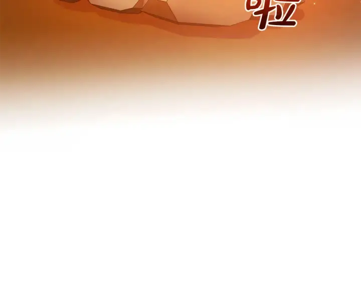 《成为伯爵家的废物》第141话 爆破倒计时图126