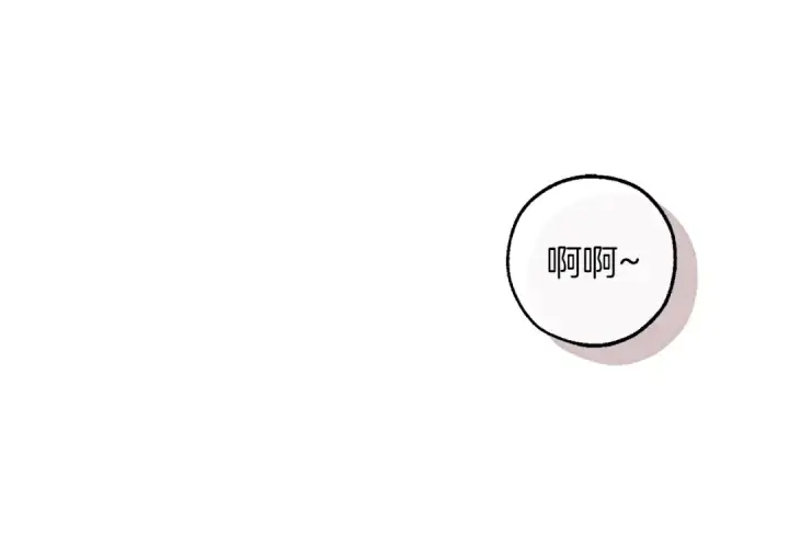 《成为伯爵家的废物》第141话 爆破倒计时图158