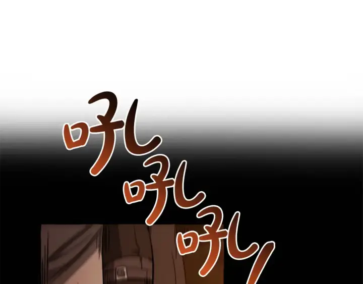 《成为伯爵家的废物》第141话 爆破倒计时图172