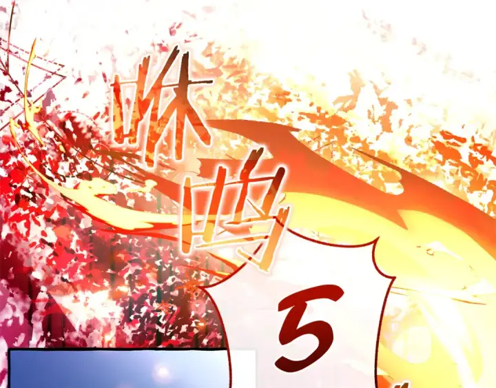 《成为伯爵家的废物》第141话 爆破倒计时图183