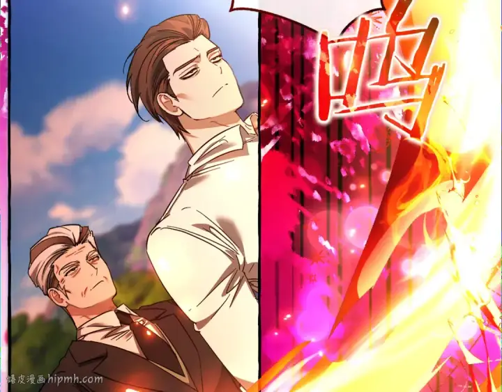 《成为伯爵家的废物》第141话 爆破倒计时图184