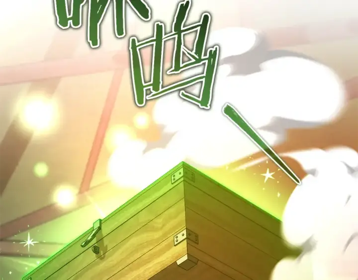 《成为伯爵家的废物》第141话 爆破倒计时图65