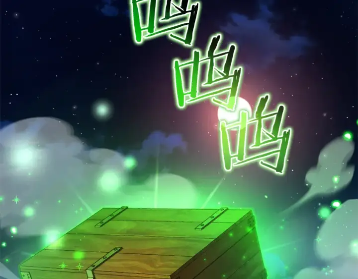 《成为伯爵家的废物》第141话 爆破倒计时图76