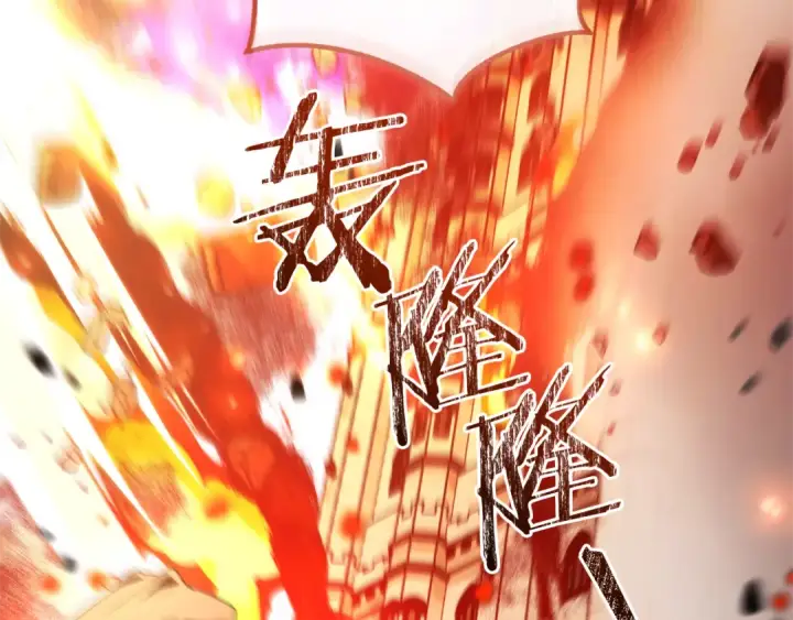 《成为伯爵家的废物》第142话  坑人计划现在开始图17