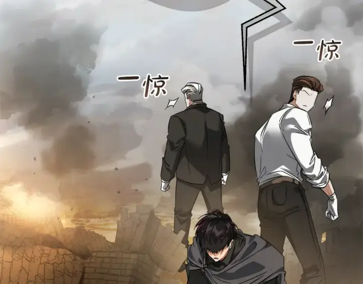 《成为伯爵家的废物》第142话  坑人计划现在开始图46