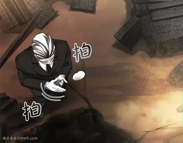 《成为伯爵家的废物》第142话  坑人计划现在开始图56