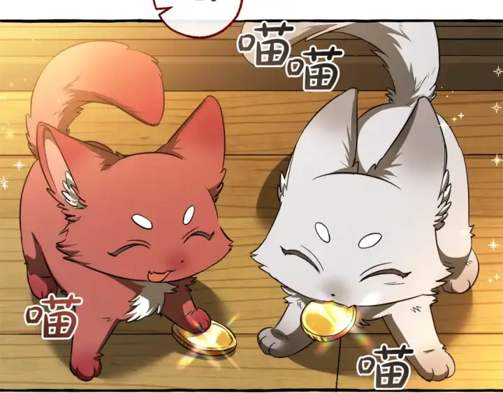 《成为伯爵家的废物》第143话 美丽的黄金龙图114