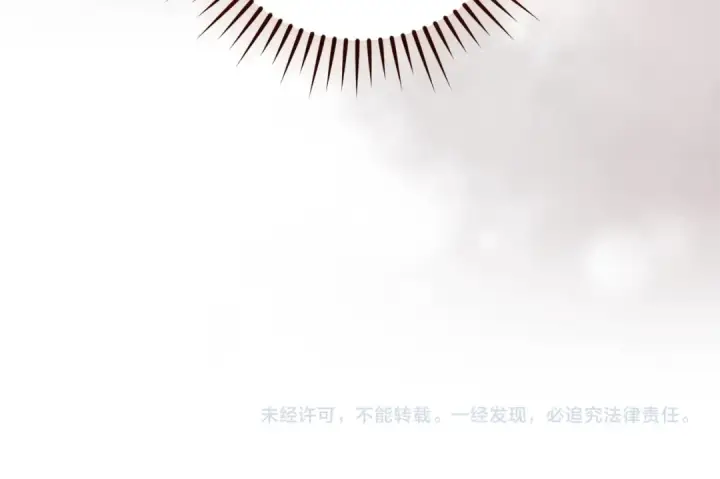 《成为伯爵家的废物》第144话 龙的凝视图187