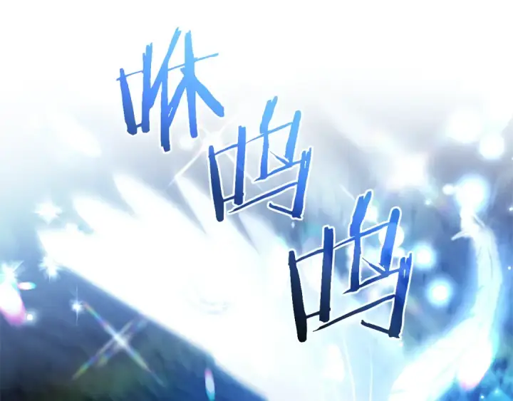 《成为伯爵家的废物》第147话 又是演技爆棚的一天图139