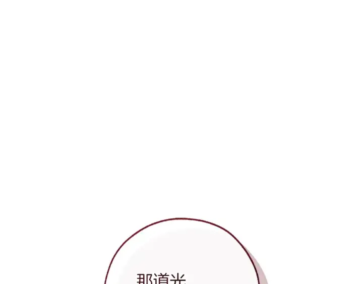 《成为伯爵家的废物》第147话 又是演技爆棚的一天图172