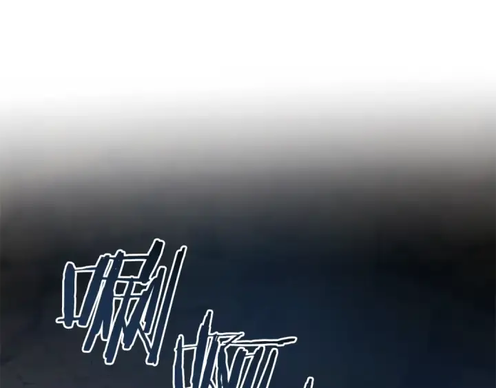 《成为伯爵家的废物》第148话 双胞胎的过去图5