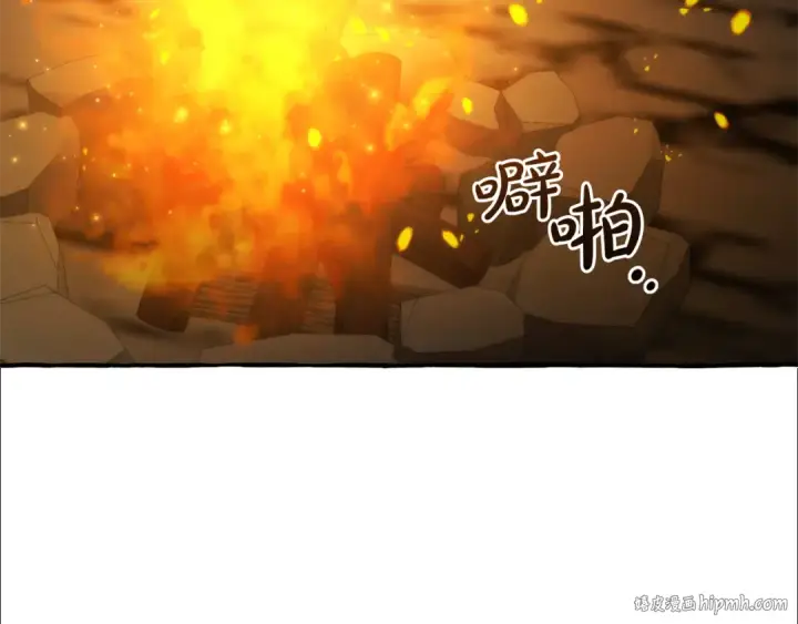 《成为伯爵家的废物》第149话 惊人的事实图112