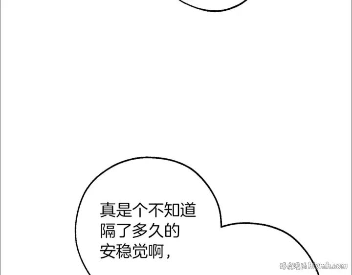 《成为伯爵家的废物》第149话 惊人的事实图40