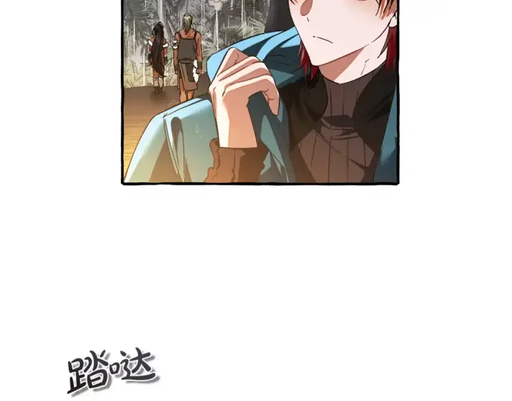 《成为伯爵家的废物》第149话 惊人的事实图61