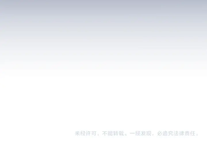 《成为伯爵家的废物》第150话 躺平生活渐行渐远图183