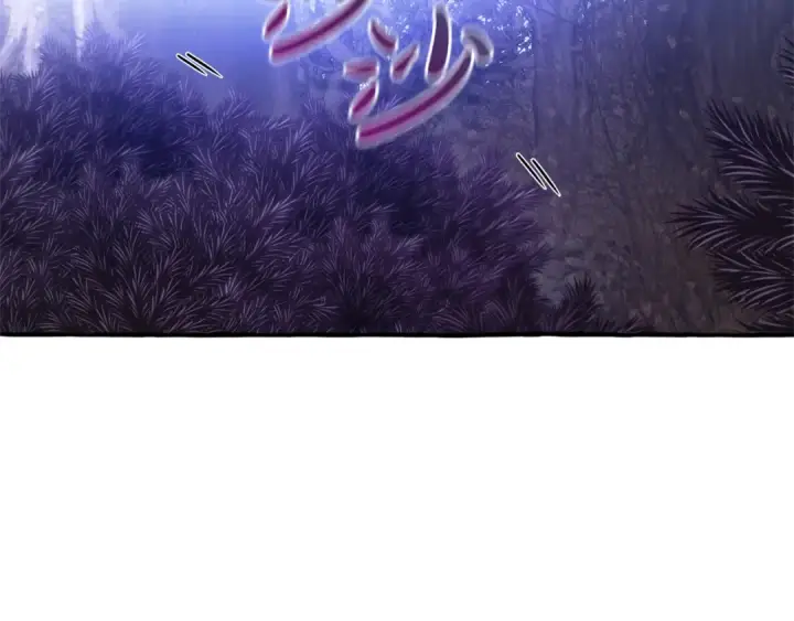 《成为伯爵家的废物》第151话 寻找地之力图100