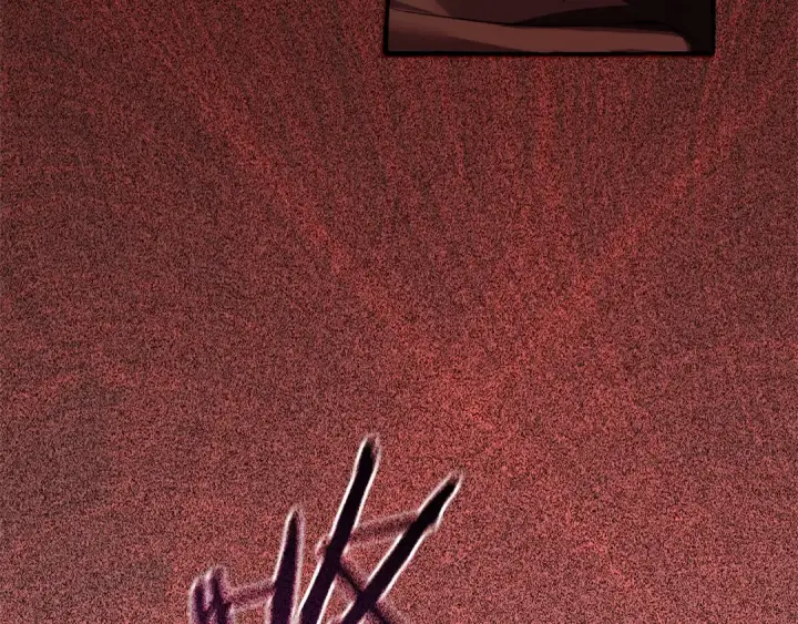 《成为伯爵家的废物》第151话 寻找地之力图147