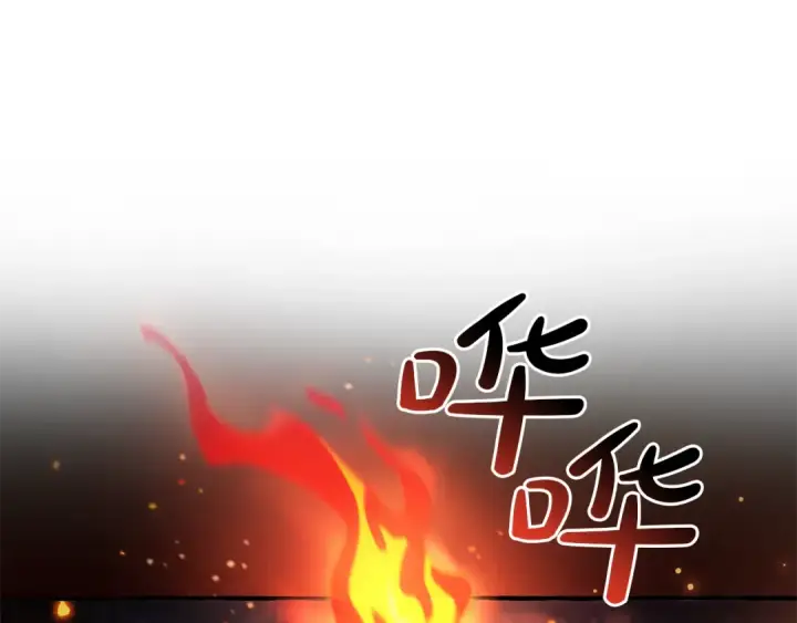 《成为伯爵家的废物》第151话 寻找地之力图162