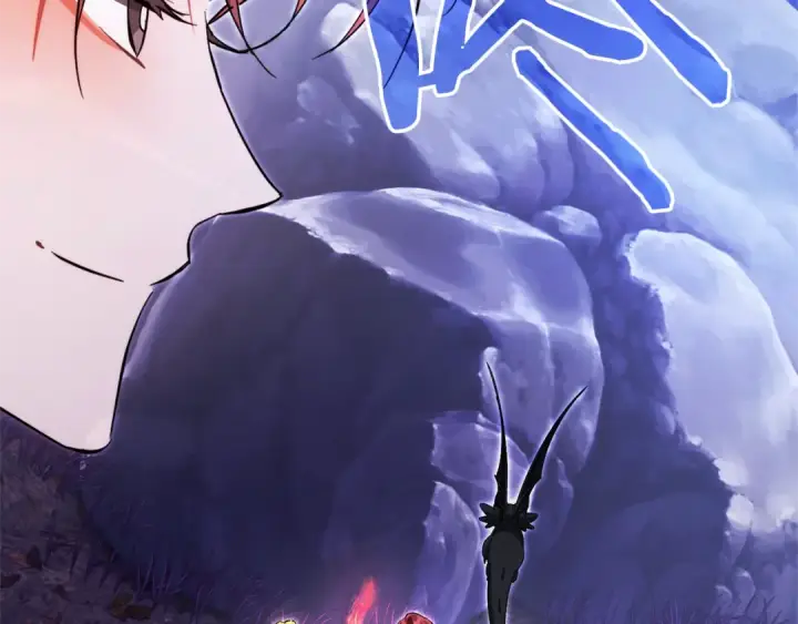 《成为伯爵家的废物》第151话 寻找地之力图187