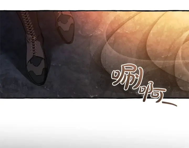 《成为伯爵家的废物》第152话 大丰收图35