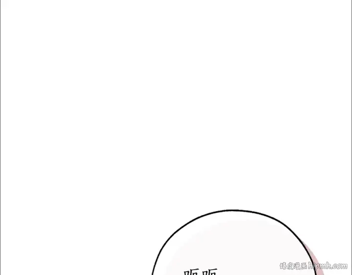 《成为伯爵家的废物》第153话 为了少爷要努力变强图168