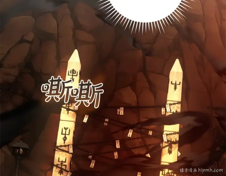 《成为伯爵家的废物》第153话 为了少爷要努力变强图32