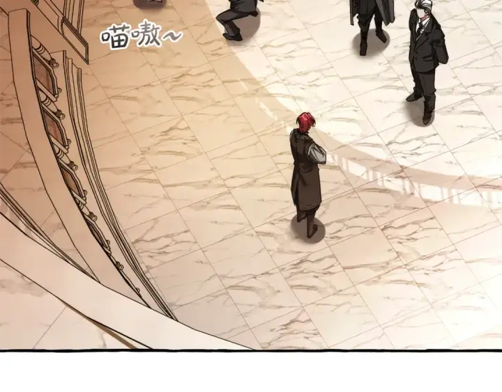 《成为伯爵家的废物》第153话 为了少爷要努力变强图83