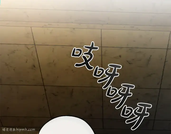 《成为伯爵家的废物》第154话 善良而不自知的少爷图168