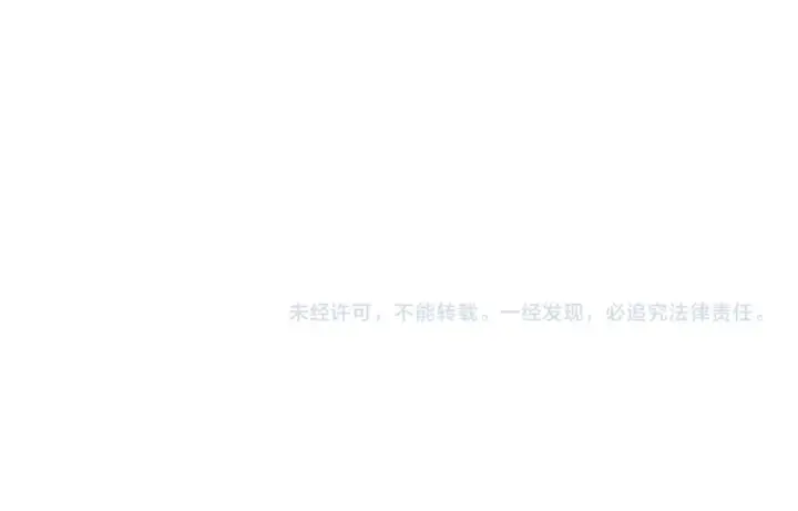 《成为伯爵家的废物》第154话 善良而不自知的少爷图188