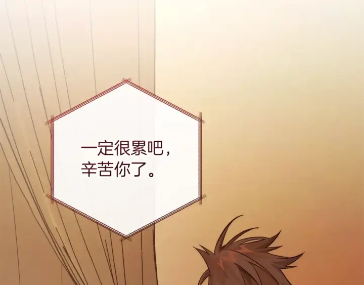 《成为伯爵家的废物》第154话 善良而不自知的少爷图22