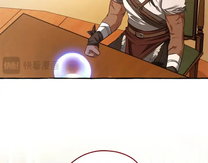 《成为伯爵家的废物》第154话 善良而不自知的少爷图27