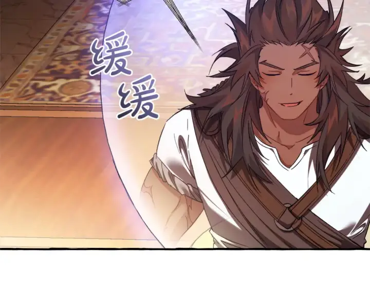 《成为伯爵家的废物》第154话 善良而不自知的少爷图63