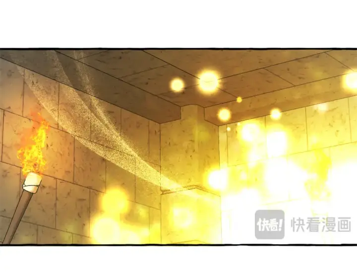 漫画《成为伯爵家的废物》第155话 拯救圣女第163张图