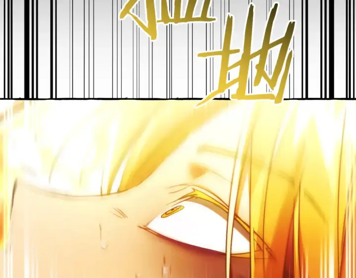 漫画《成为伯爵家的废物》第155话 拯救圣女第178张图