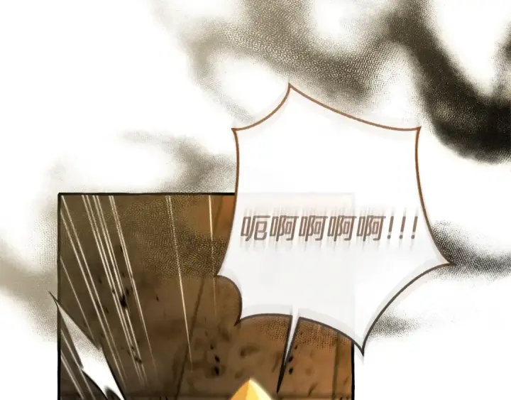 漫画《成为伯爵家的废物》第155话 拯救圣女第38张图