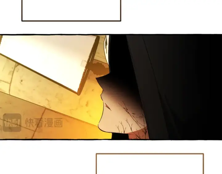 《成为伯爵家的废物》第156话 那种世界图117