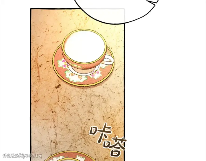 《成为伯爵家的废物》第156话 那种世界图184