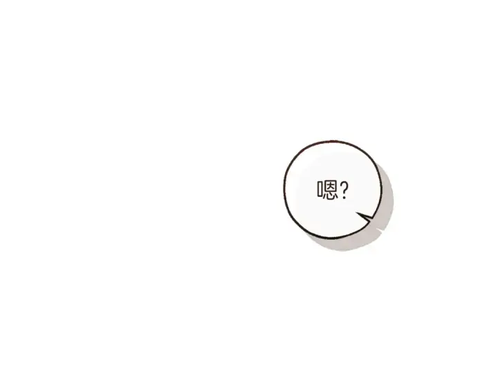 《成为伯爵家的废物》第156话 那种世界图186