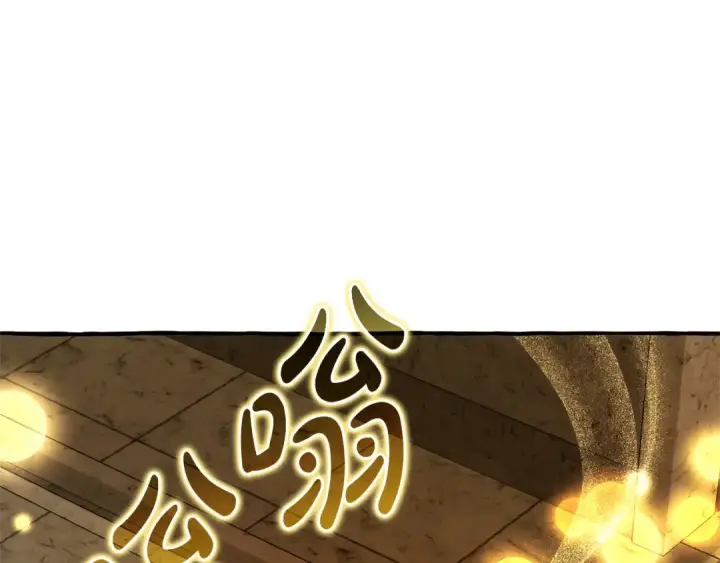 《成为伯爵家的废物》第156话 那种世界图25