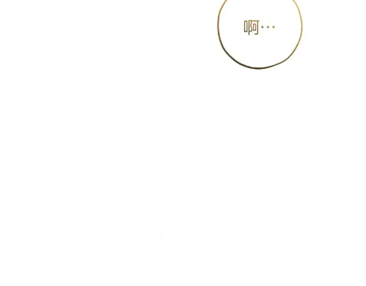 《成为伯爵家的废物》第156话 那种世界图31