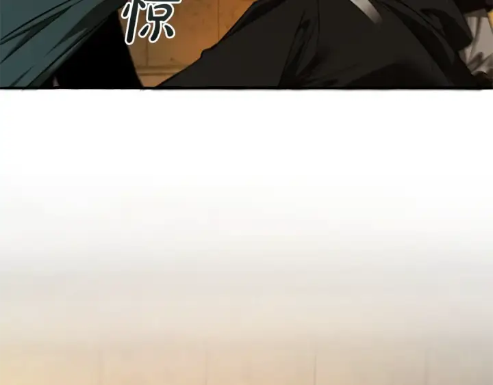 《成为伯爵家的废物》第156话 那种世界图61