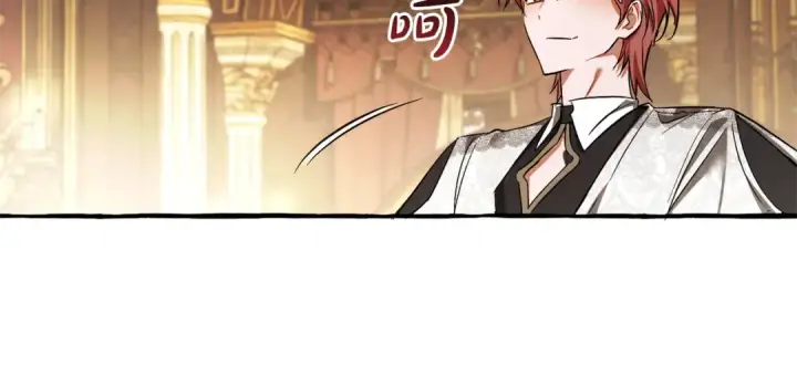 《成为伯爵家的废物》第157话 龙龙的忧郁图171
