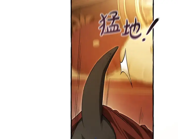 《成为伯爵家的废物》第157话 龙龙的忧郁图194